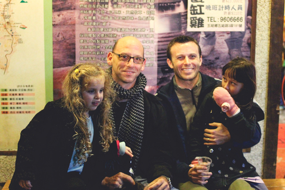 Fan Ge Tian Weng Roast Chicken in Jar Yilan-5